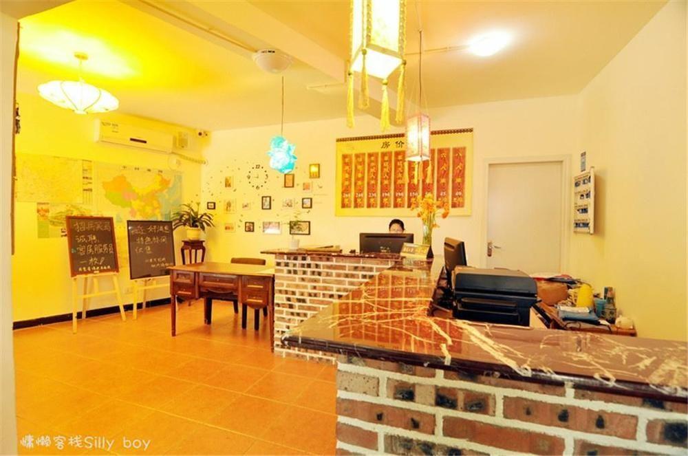 Renli Hotel เฉิงตู ภายนอก รูปภาพ